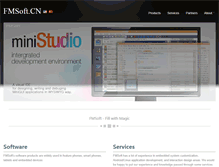 Tablet Screenshot of fmsoft.cn